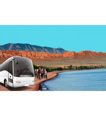 Иссык-Куль Автобусные туры